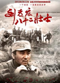 国产精品视频久久一区